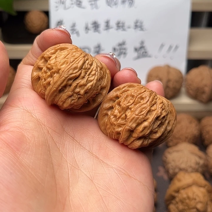 核桃39全品磨盘福利对