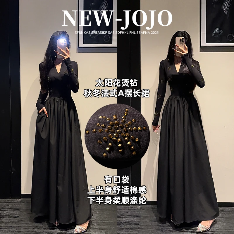 G2/F021/【JOJO】【有运费险】太阳花烫钻秋冬法式A摆气质显瘦连衣裙