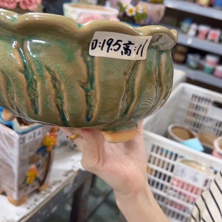 满18.8米包邮发货