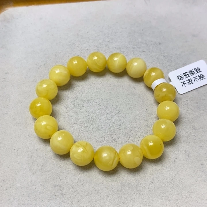 裸石蜜蜡未镶嵌手串