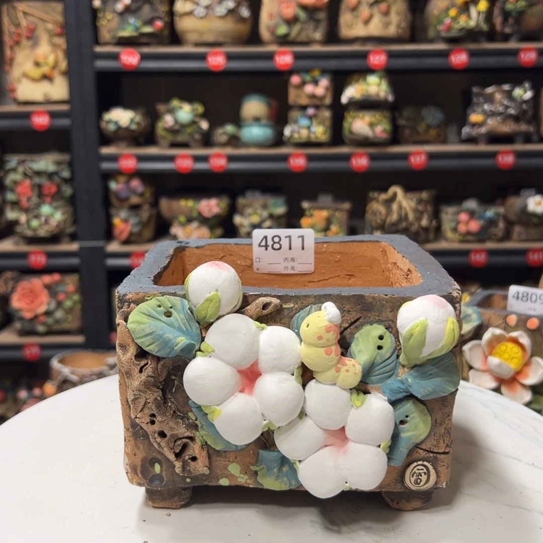 4811 内口13外高11