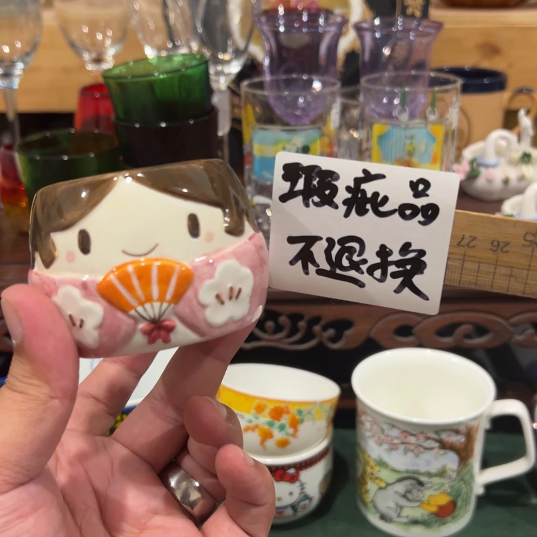 *****感谢你的支持和帮助