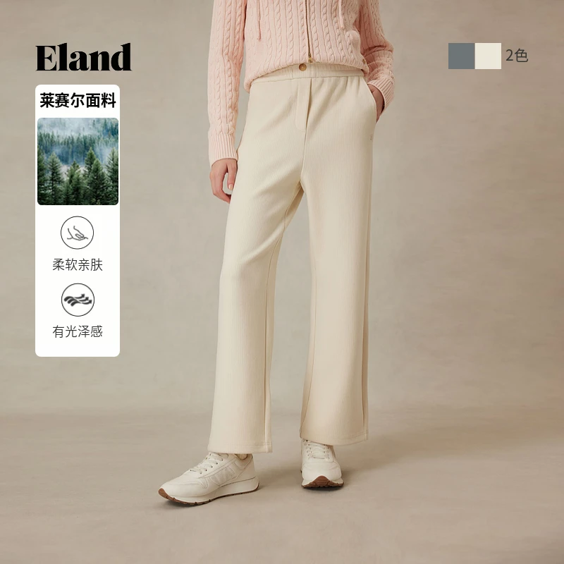 Eland衣恋时尚休闲裤女运动风直筒微弹舒适通勤长裤EETMF11T71