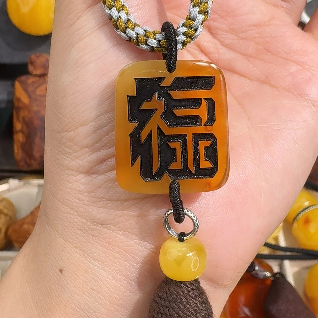 玉***森琥珀未镶嵌裸石我