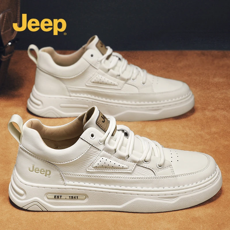 JEEP吉普秋冬季百搭休闲风板鞋户外防滑耐磨舒适潮流休闲运动鞋