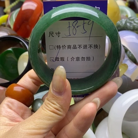 未镶嵌手镯石英质玉