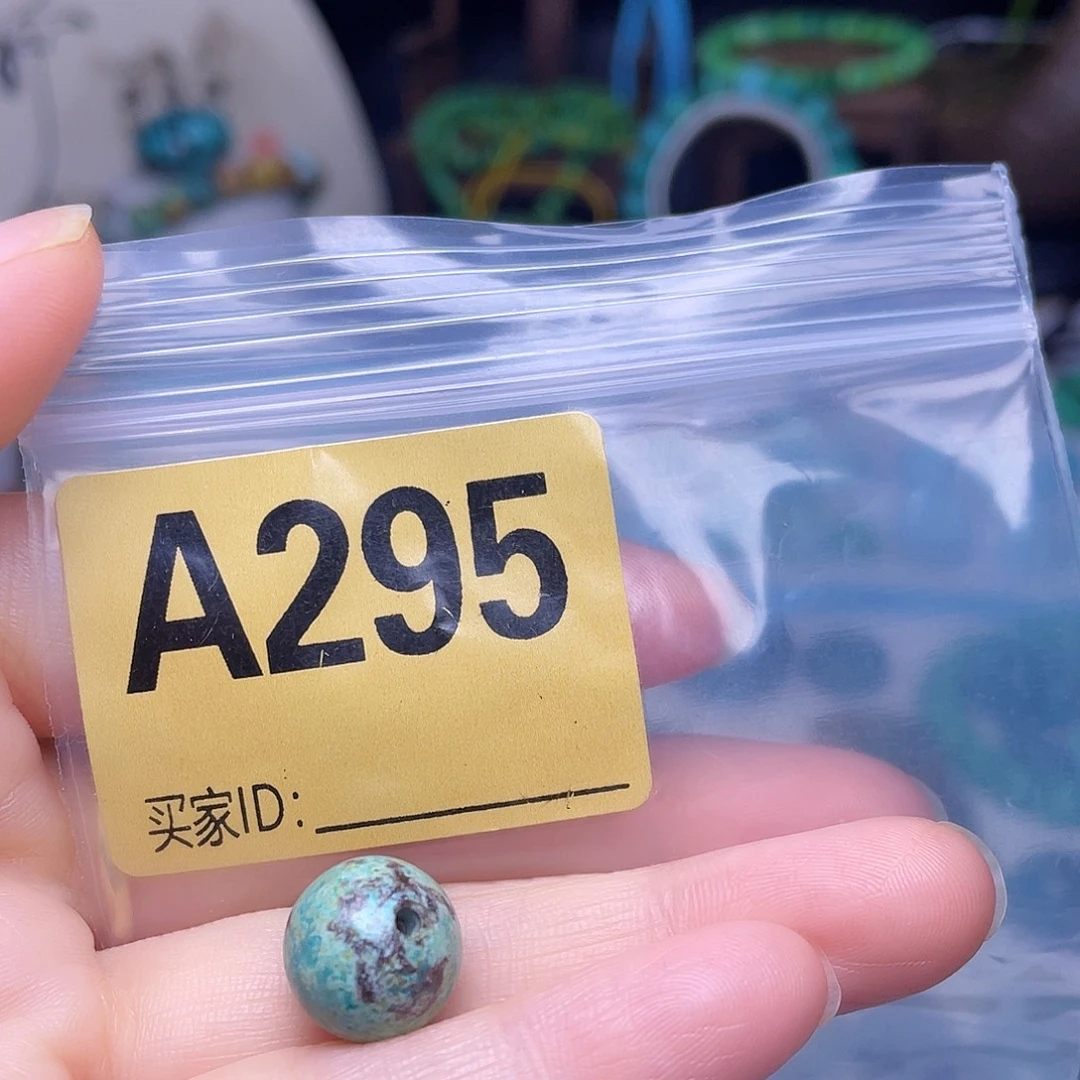 空竹粉丝专享十堰特色手工散珠