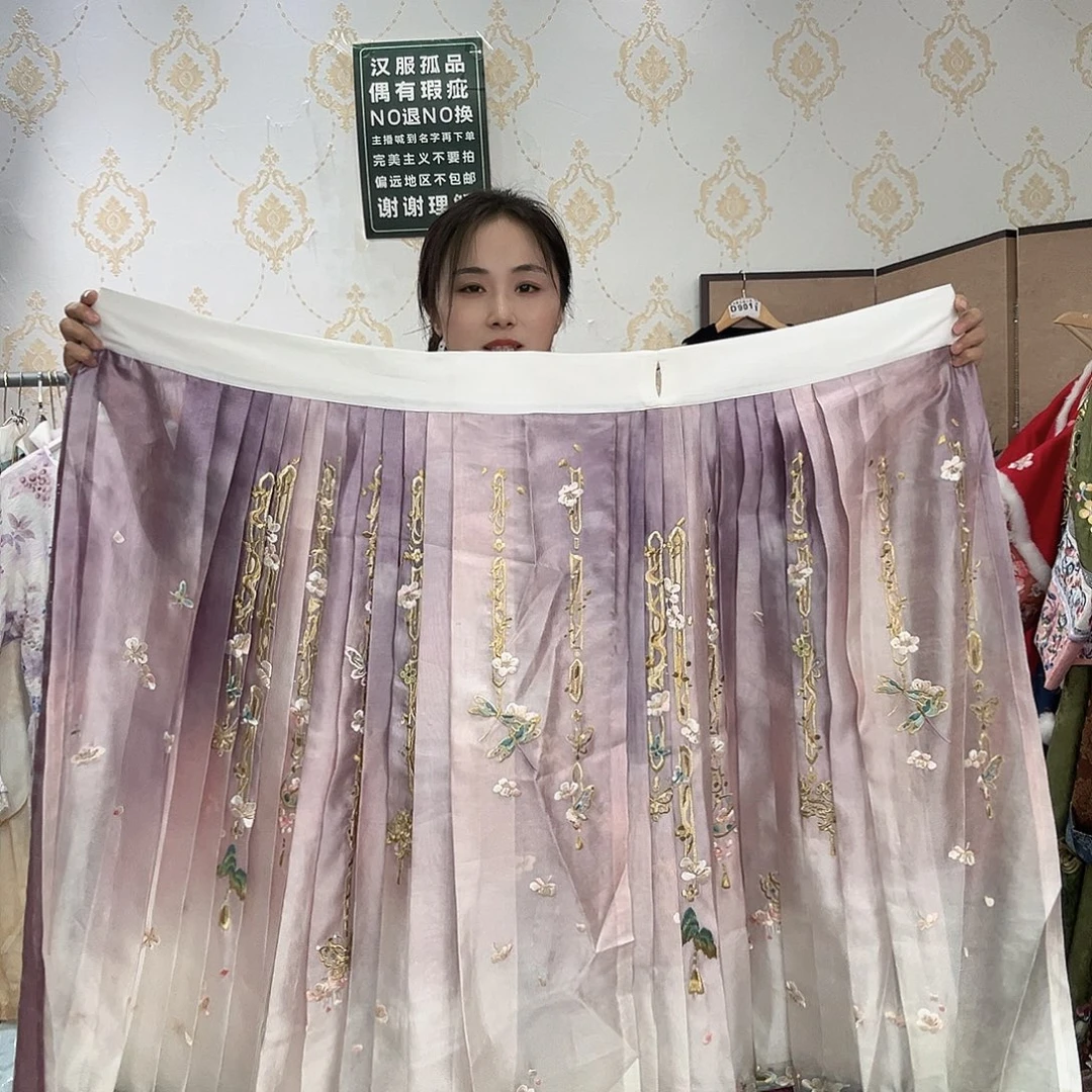 夏末闪购编码备注编码 558腰围102裙长96