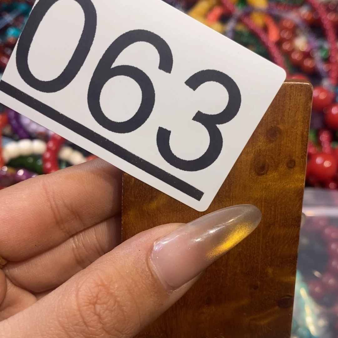 木晴**记花梨木圆雕圆珠063