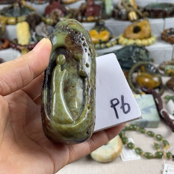 美***荐岫岩河磨玉（透闪石质玉）未镶嵌珠宝奇石