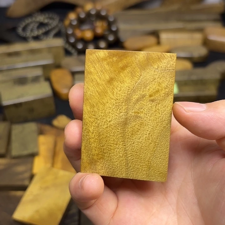 ****航金丝楠一物一拍链接