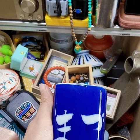 连***儿茶杯茶具系列产品
