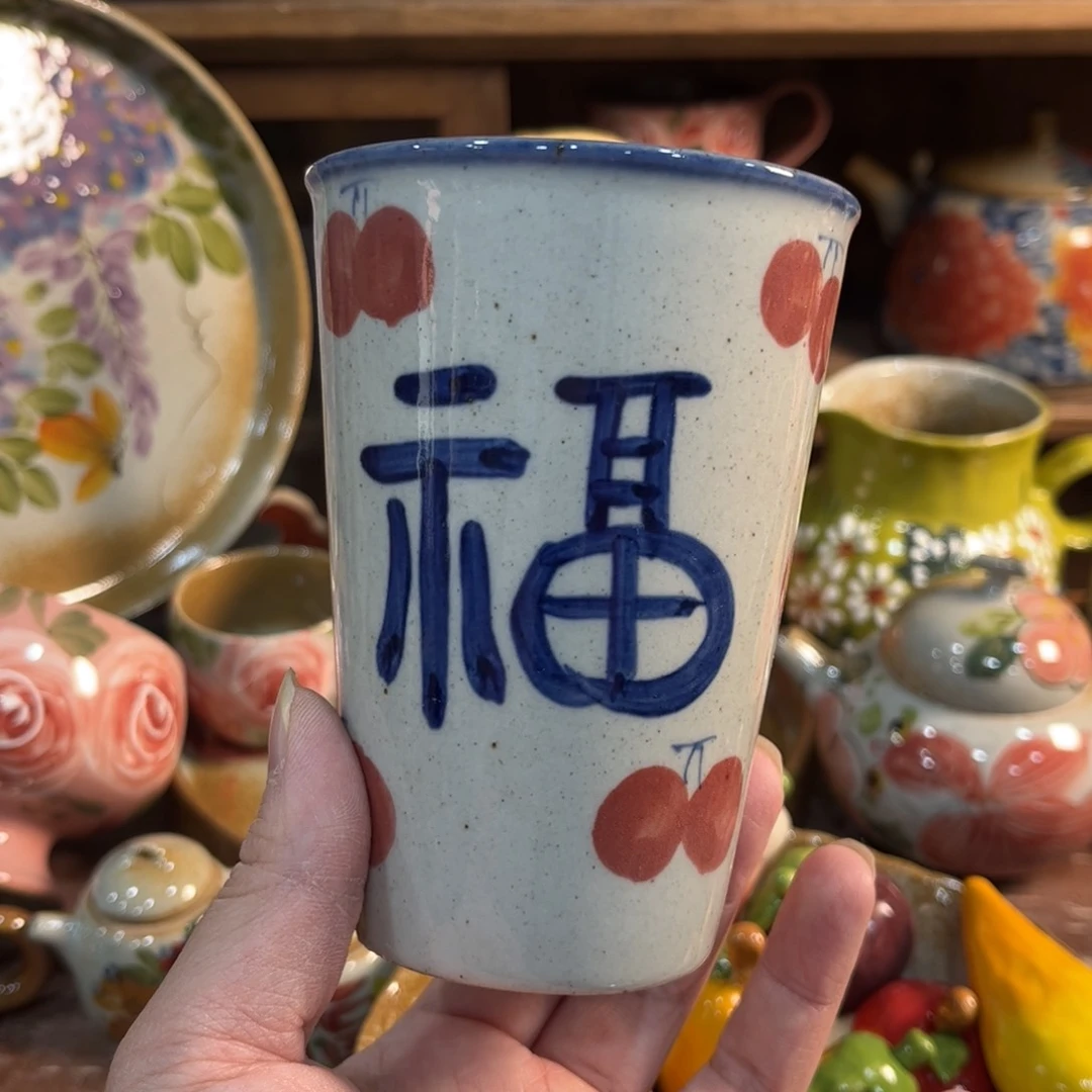 壶红红火火恍恍惚惚哈哈哈我是怎么