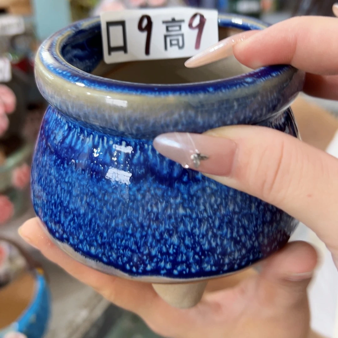 满18.8元包邮发货