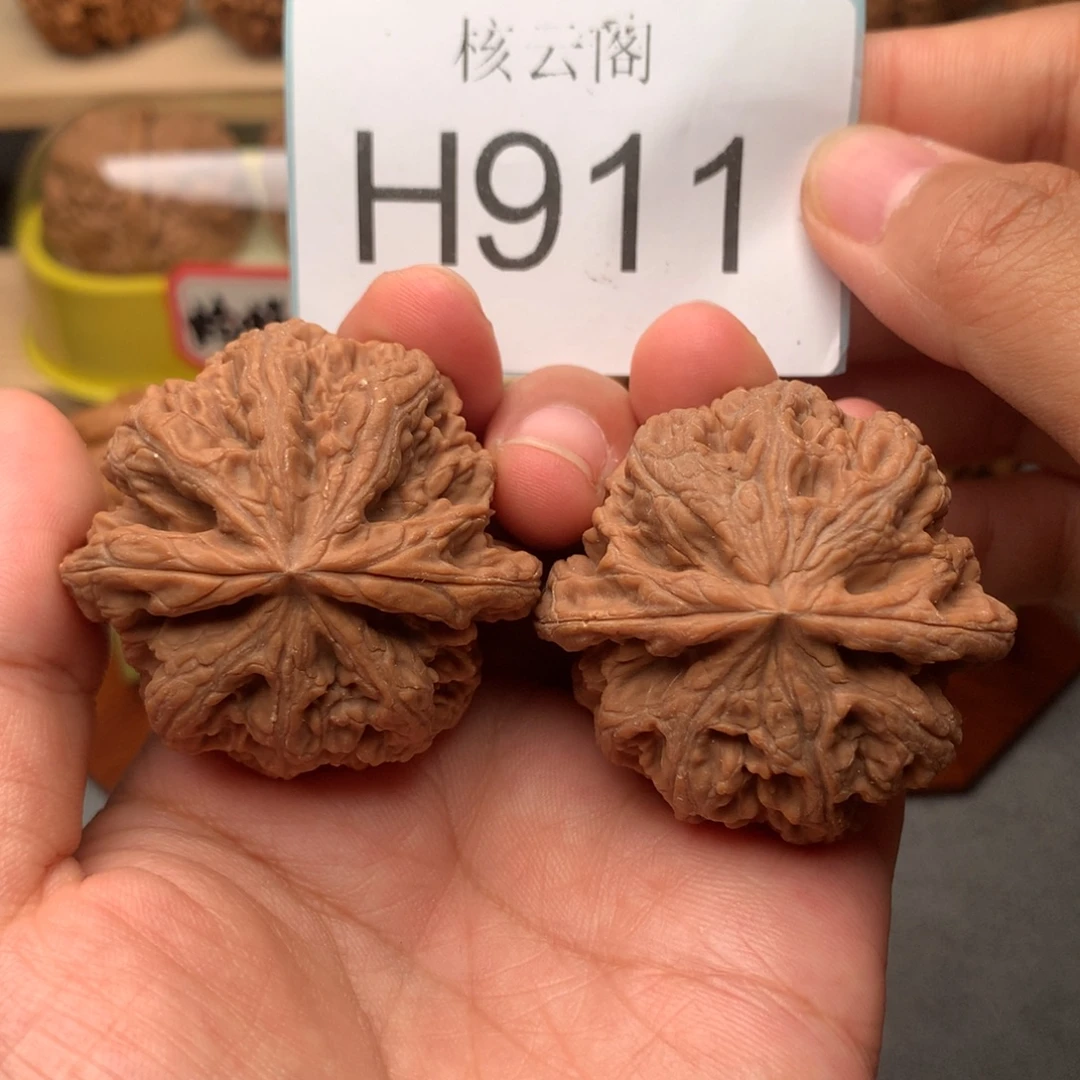 吊坠文玩核桃44全品红皮大粗筋