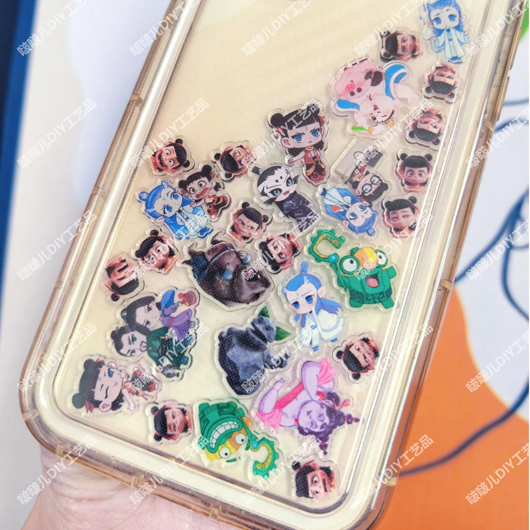 哪吒周边敖丙系列卡通亚克力片片diy摇摇乐