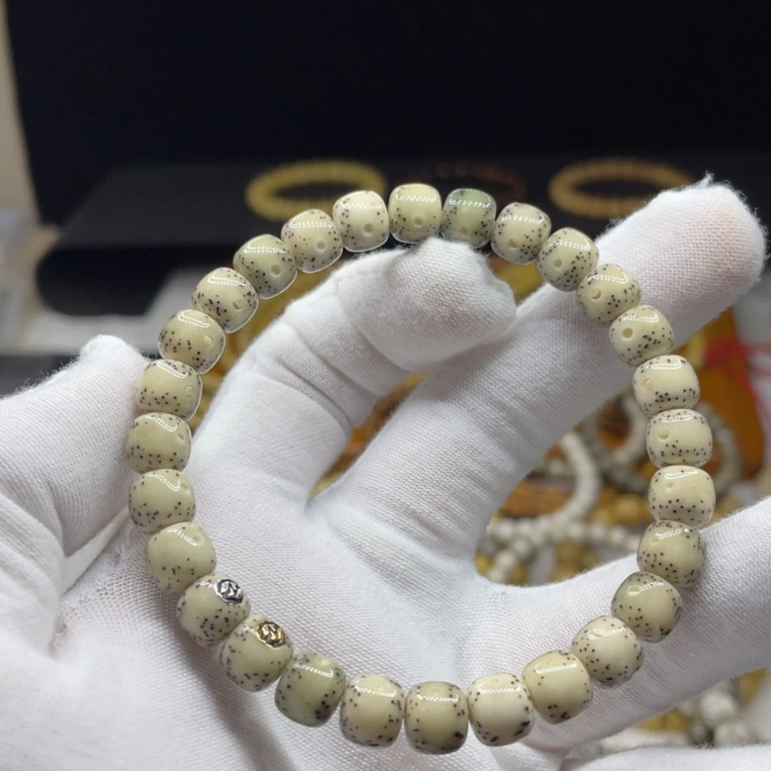 【闪购商品】手串星月菩提S级87微玉化冰糖火龙果