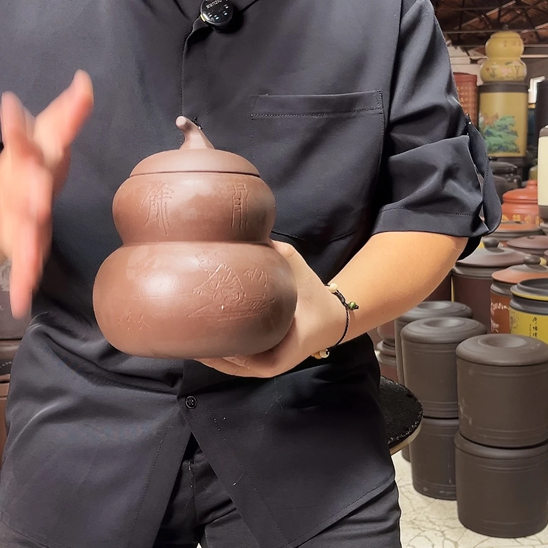 紫砂茶叶罐茶叶罐