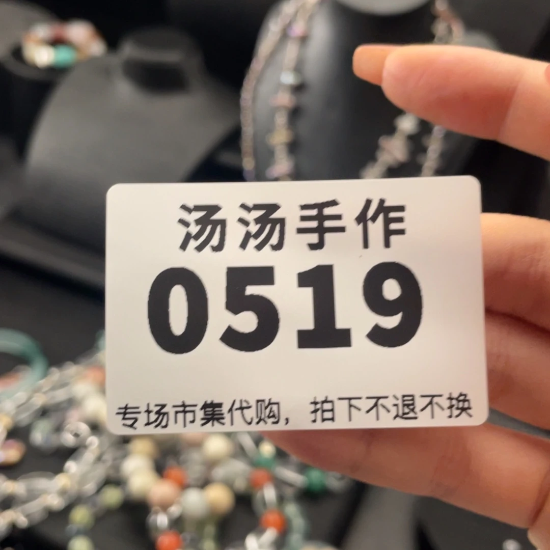 吨***炫瓷片汤汤汤汤汤汤汤汤汤汤