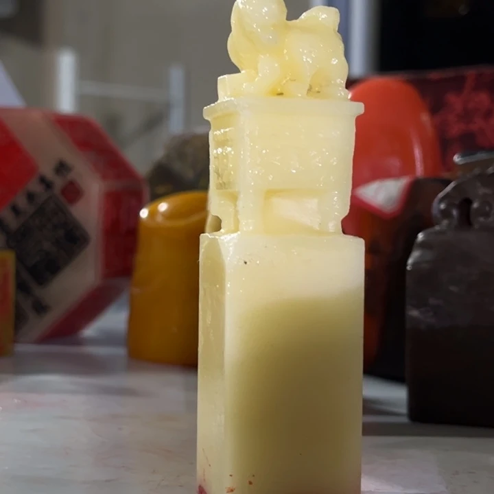 寿山石印石寿山县