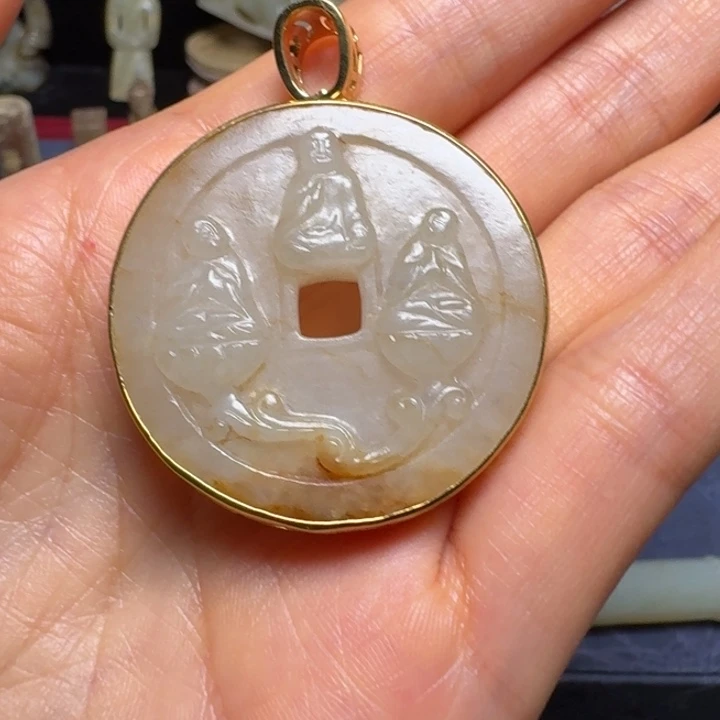 劲***松未镶嵌和田玉（糖玉）挂件