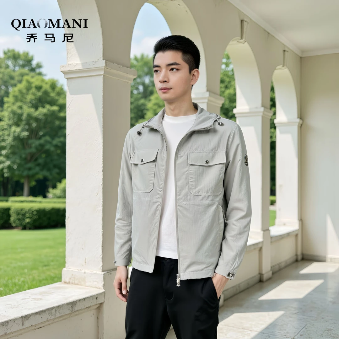乔马尼2639初秋新款男士纯色百搭时尚帅气连帽出游必备夹克外套