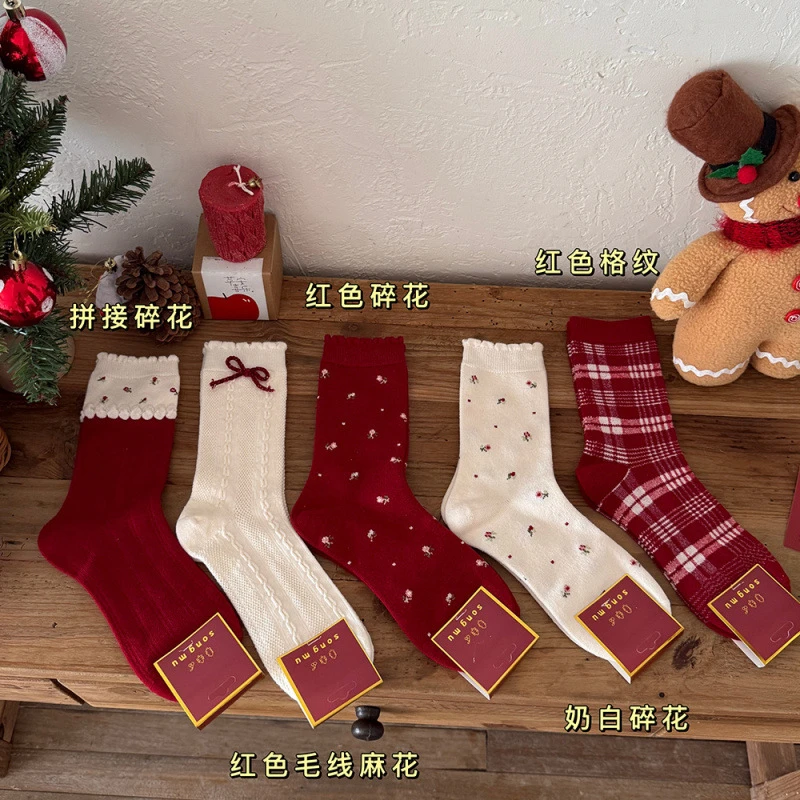 碎花兔绒红袜子女中筒袜秋冬保暖本命新年本命年圣诞堆堆袜