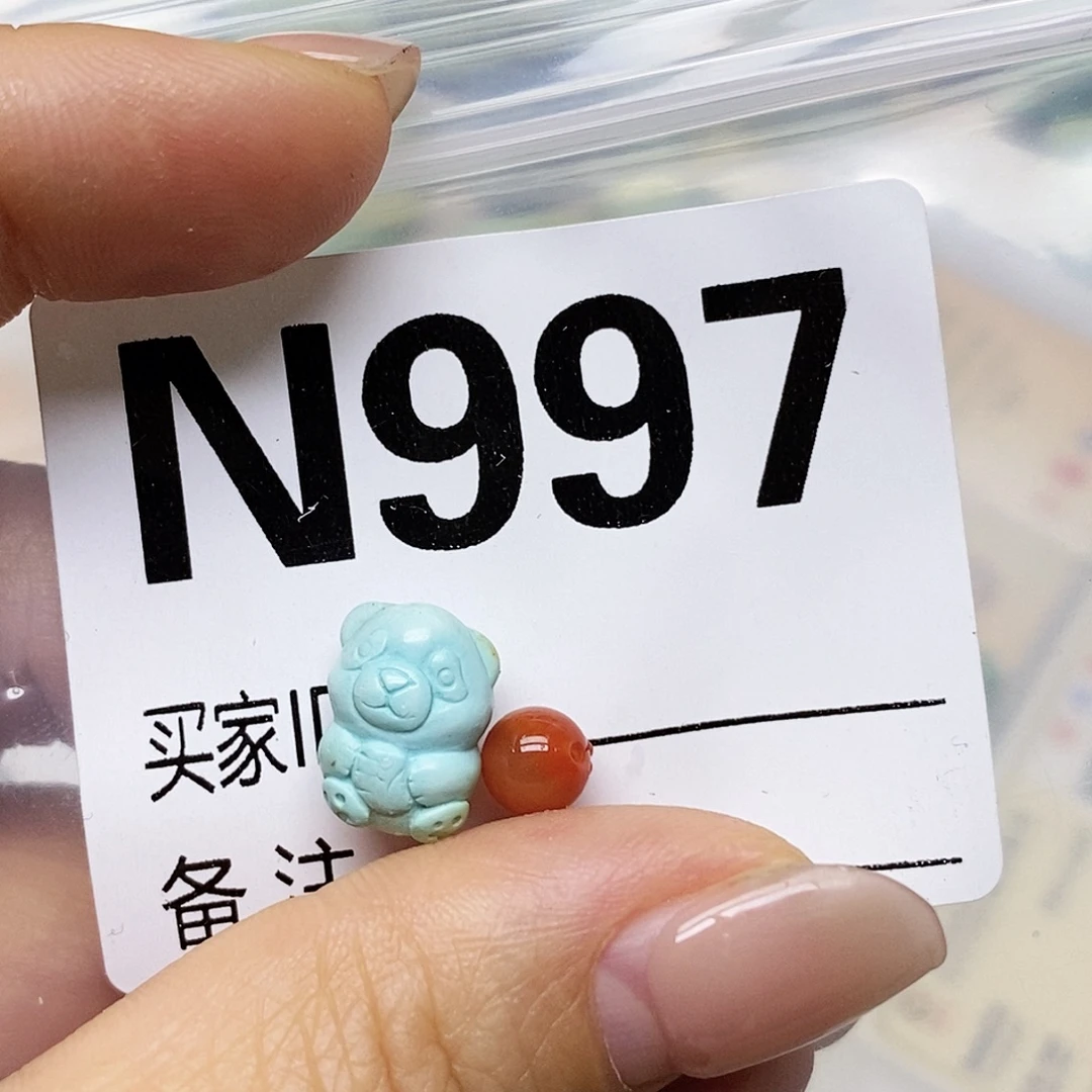 南红玛瑙未镶嵌配饰
