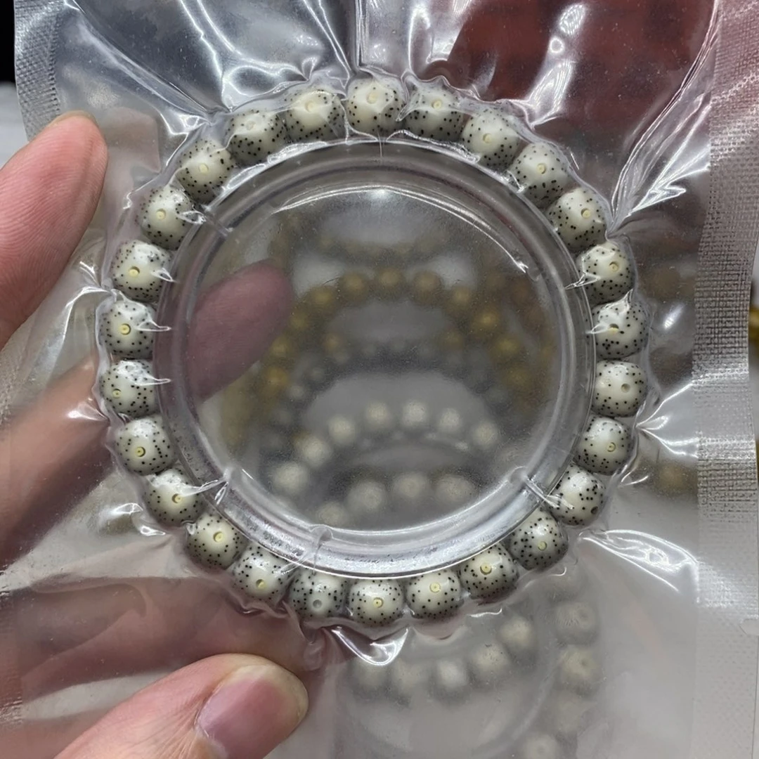 星月菩提吊坠9999999999999