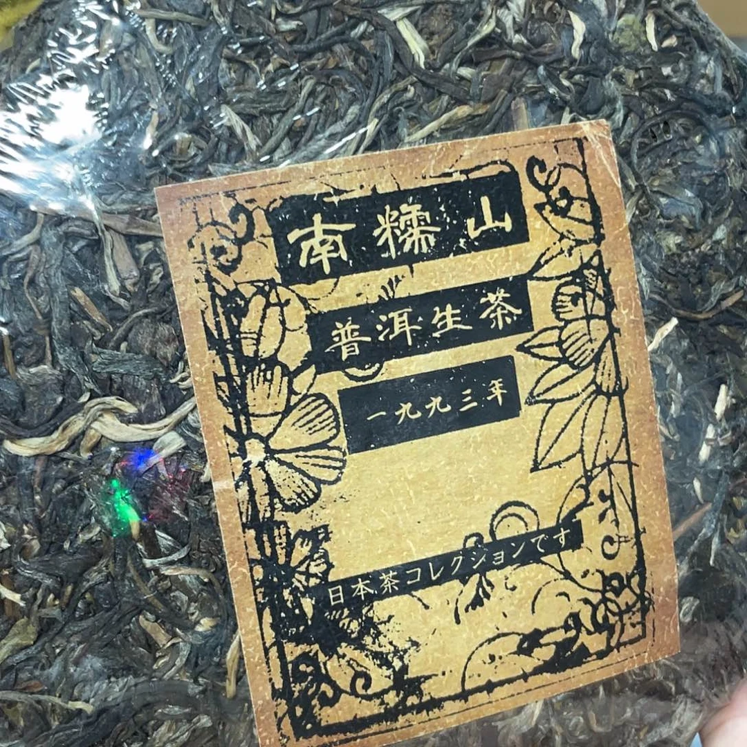 紫砂哈哈哈哈哈哈哈哈哈哈哈哈