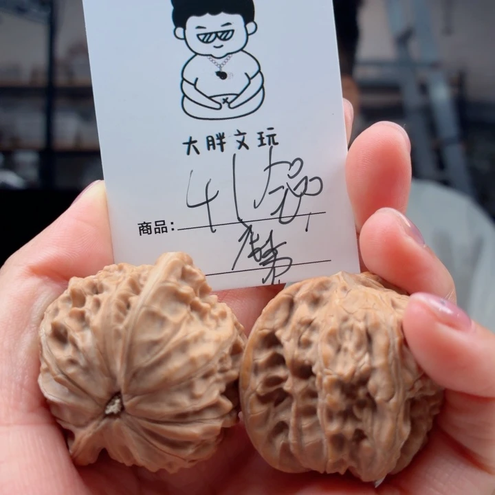 把件文玩核桃磨盘