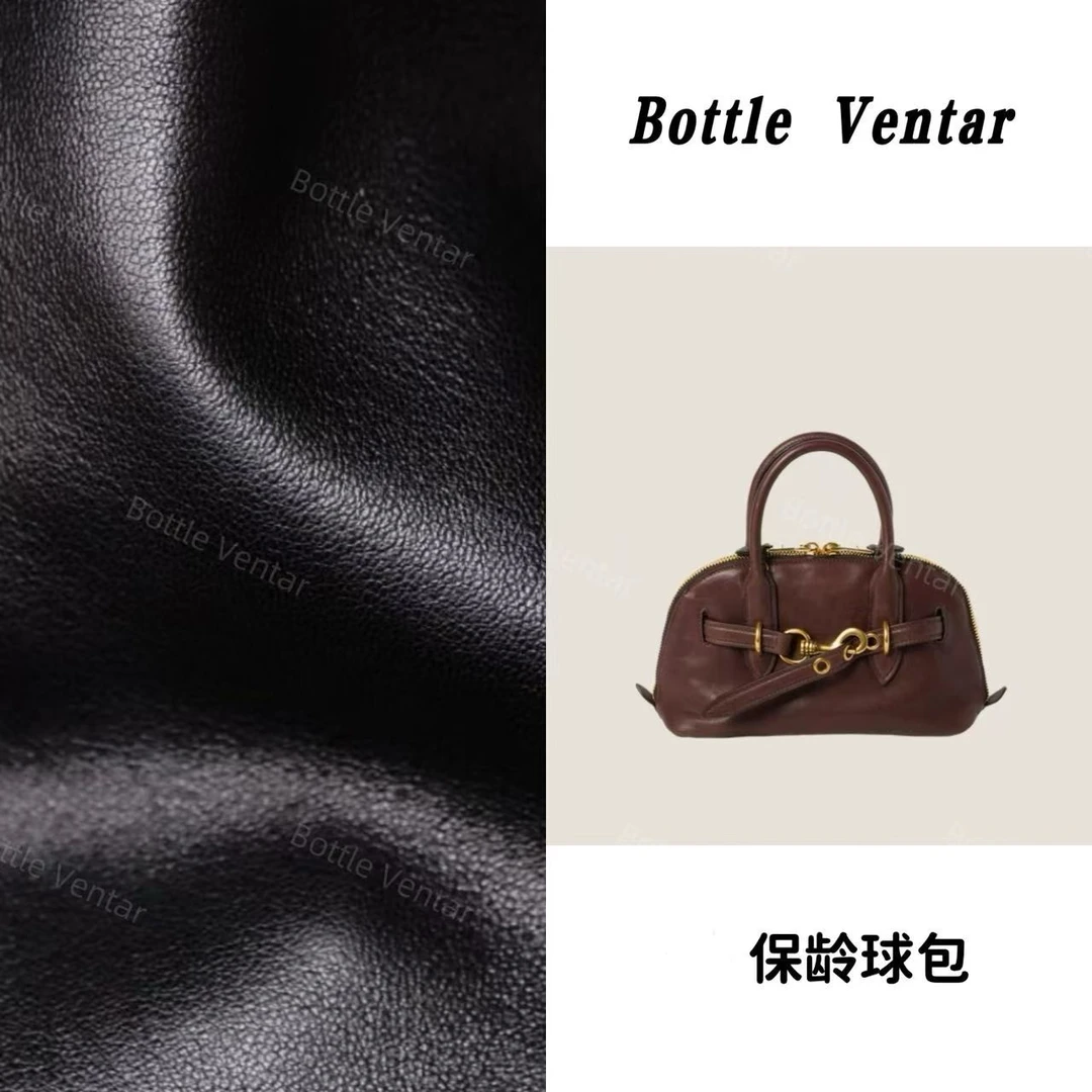 Bottle Ventar 植鞣羊皮革 复古五金手提包 贝壳包8158-1