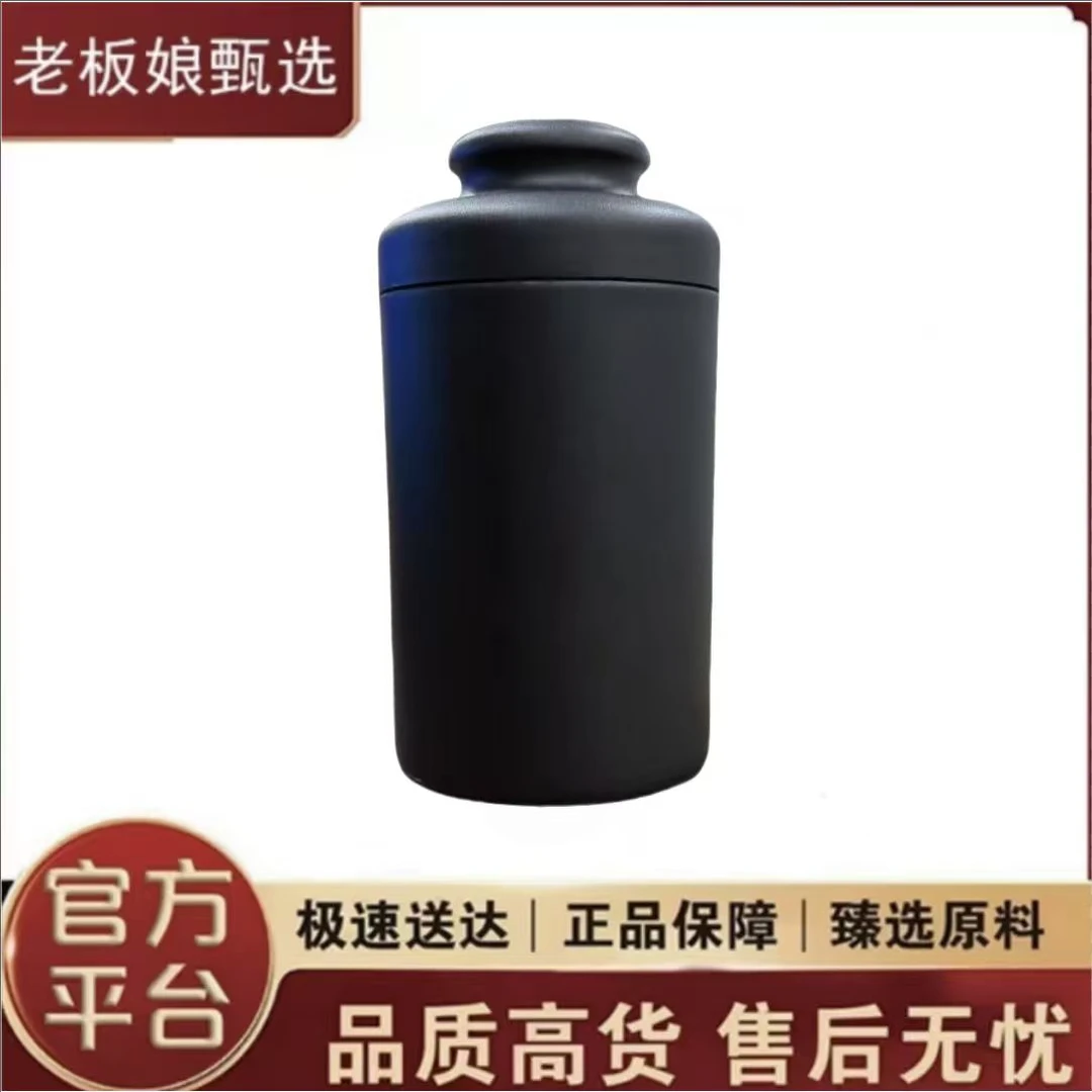 三十年代同庆普洱散茶