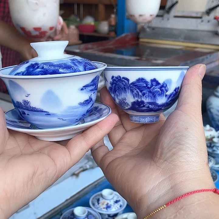 青花釉下彩盖碗杯子