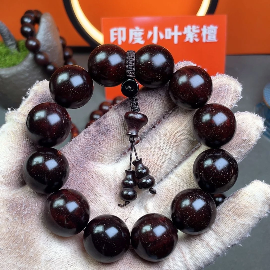 小叶紫檀印度小叶紫檀2.0cm
