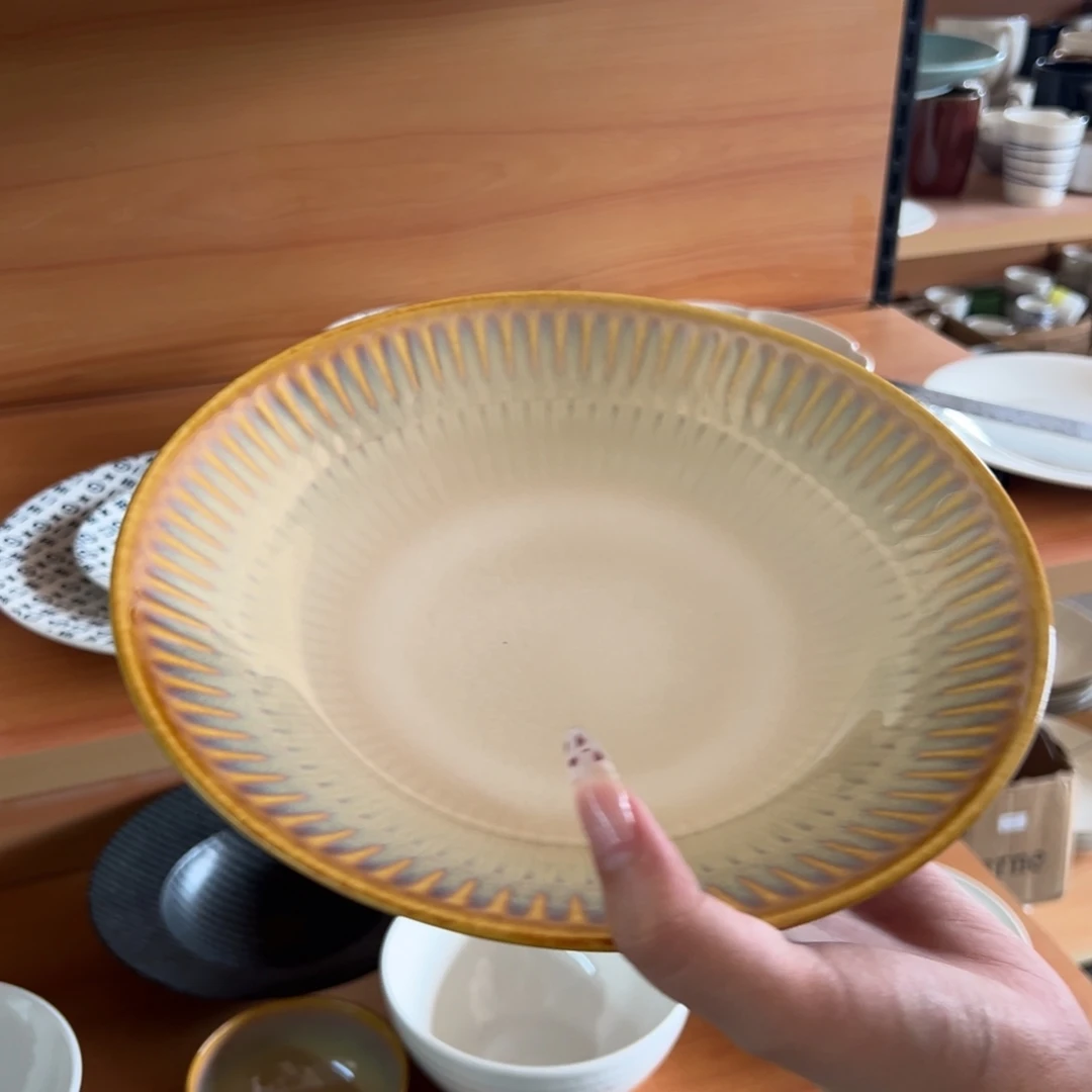 新骨瓷A品 CG5曼谷棕雏菊 9寸 深盘