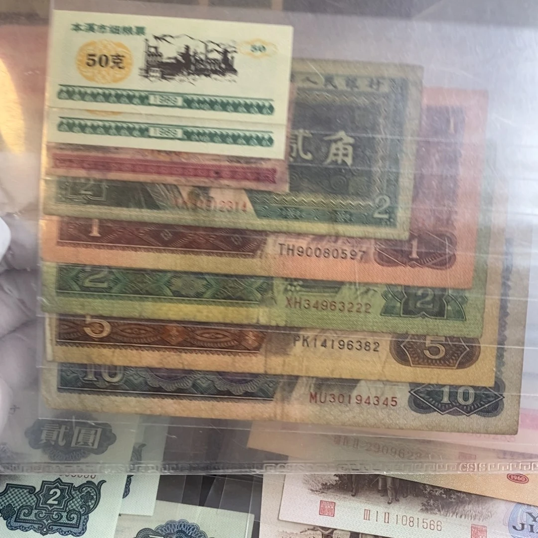 小小四…….*。。。。。。。。。！