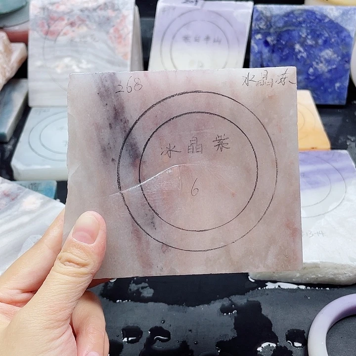 石英质玉手镯未镶嵌定制