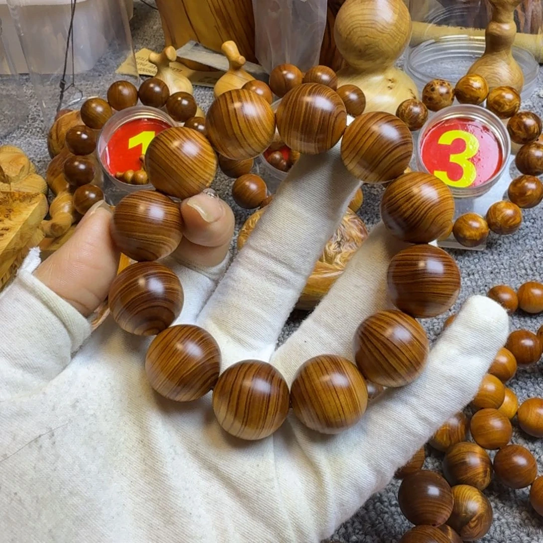 崖柏太行崖柏2.0黑油