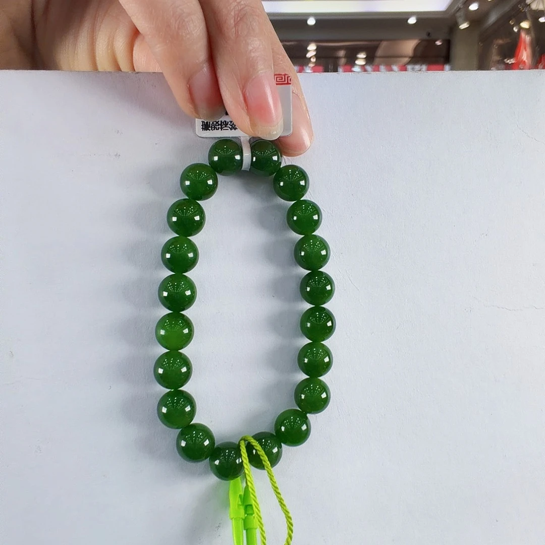 未镶嵌手链和田玉（碧玉）