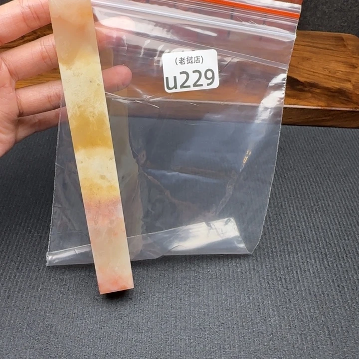 佐***荫老挝石老挝石 老挝石