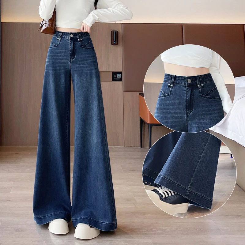 超火爆款筒喇裤女2025年初秋新款高腰显瘦弹力欧若风阔腿牛仔裤