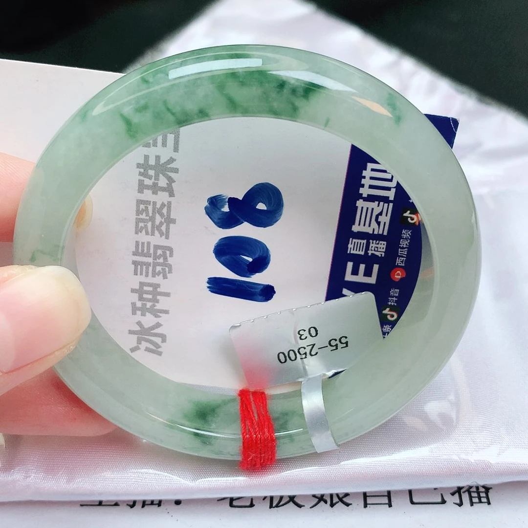 翡翠手镯未镶嵌缅甸天然A货翡翠手镯