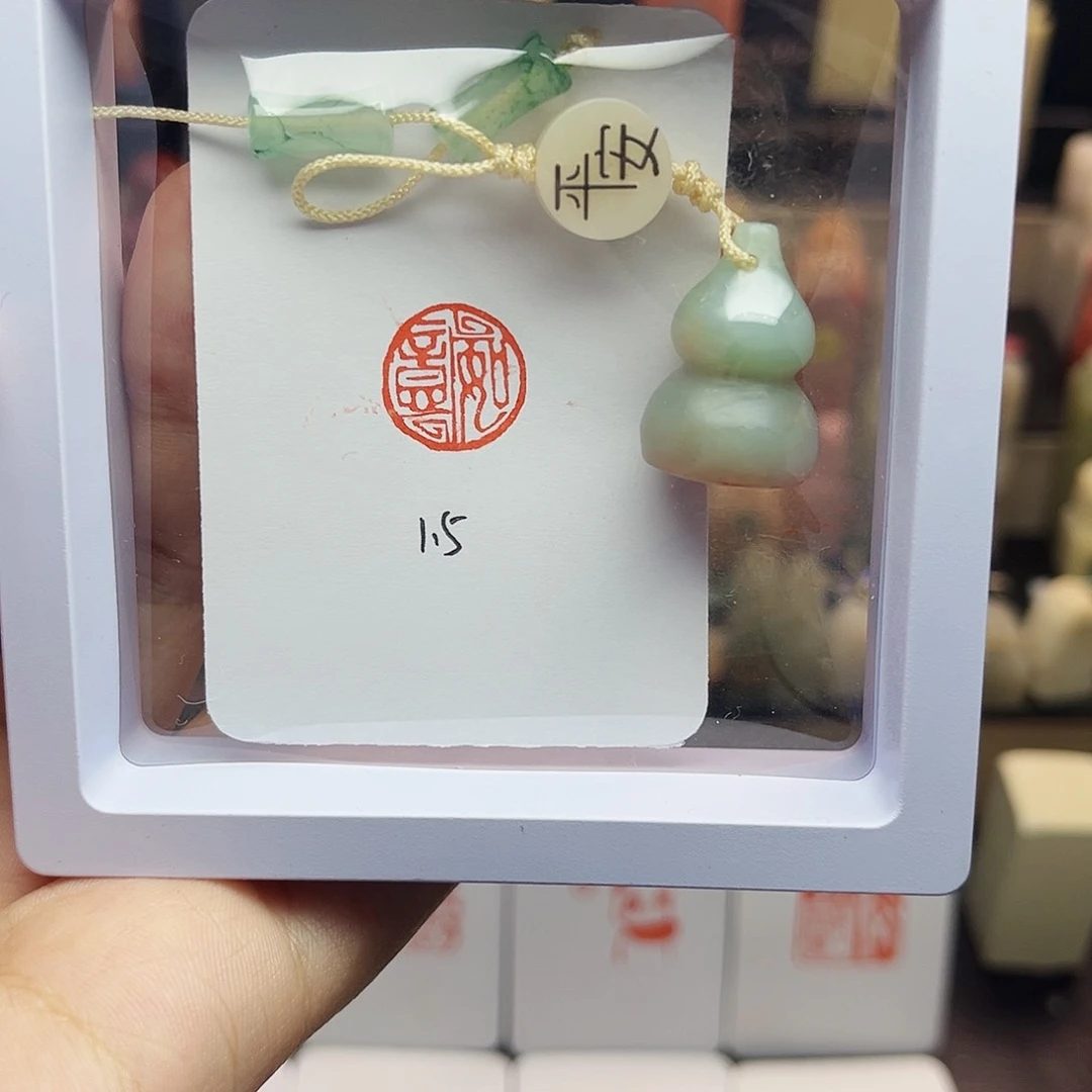 寿山石印石?****.1.5如意 天青蓝 葫芦 手工篆刻