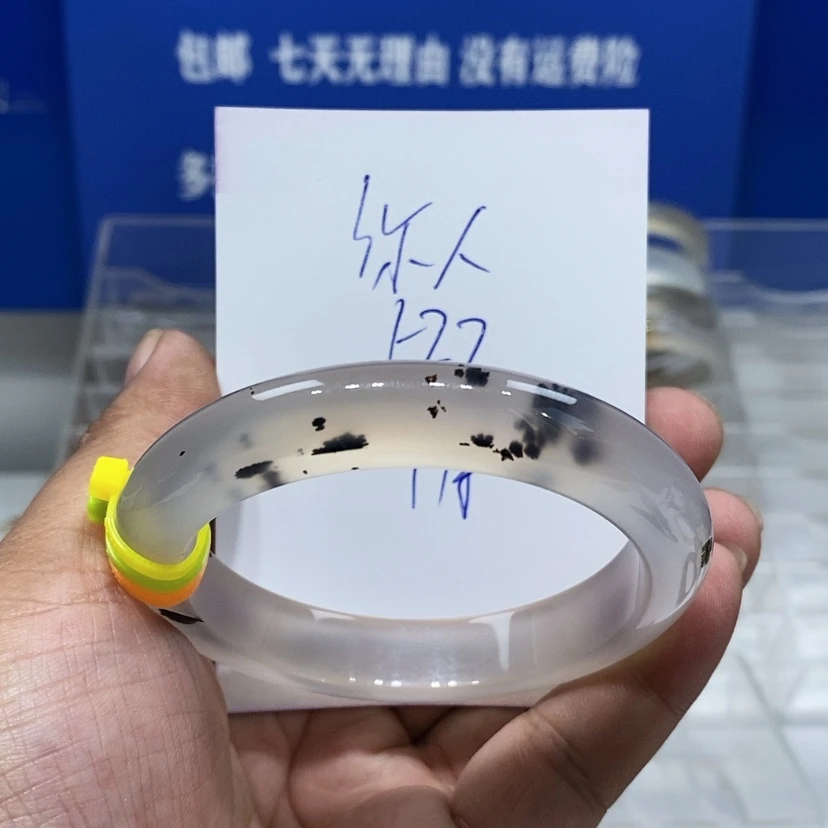 【闪购商品】玛瑙/玉髓手镯未镶嵌?****嘞