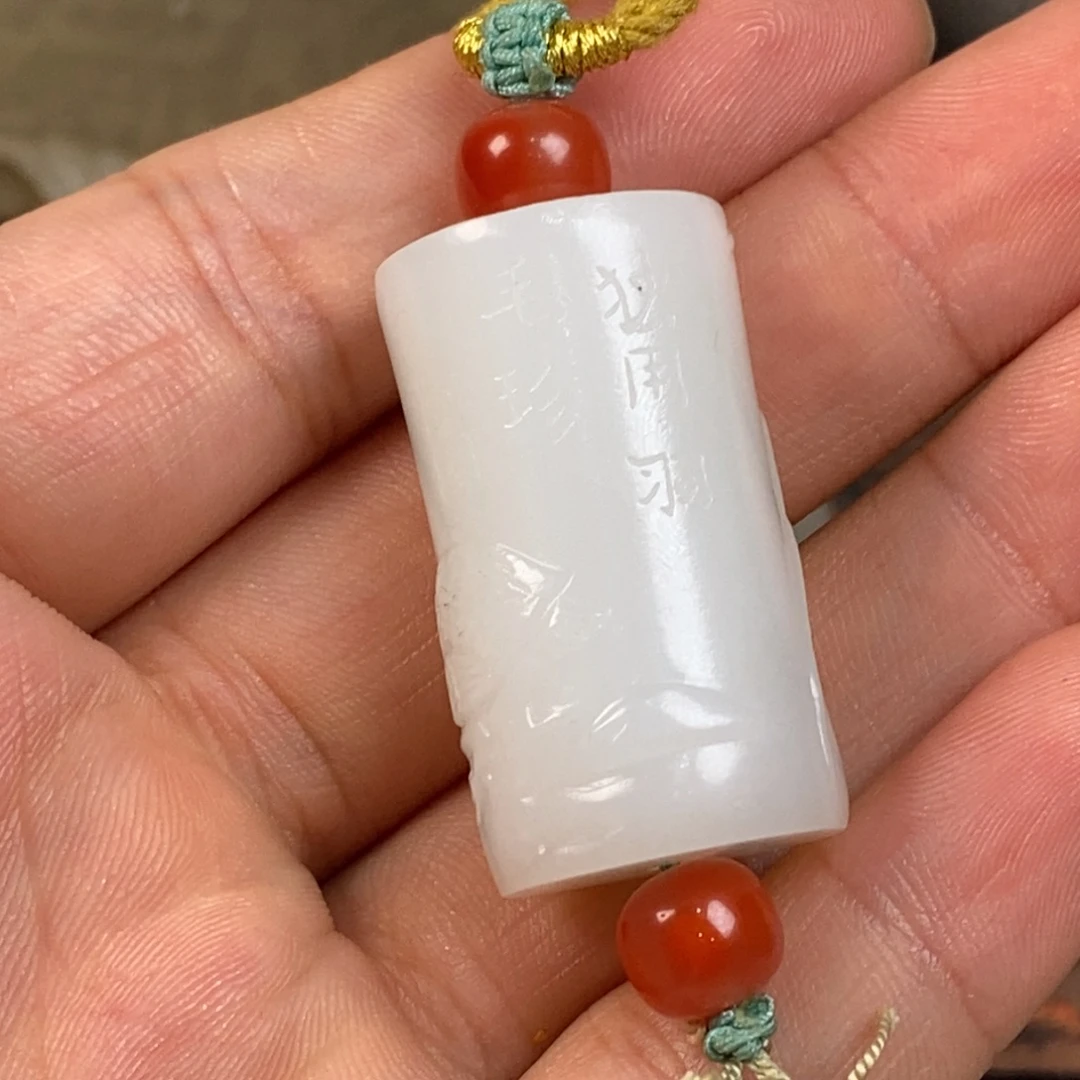 ****江非常精美的脖挂件