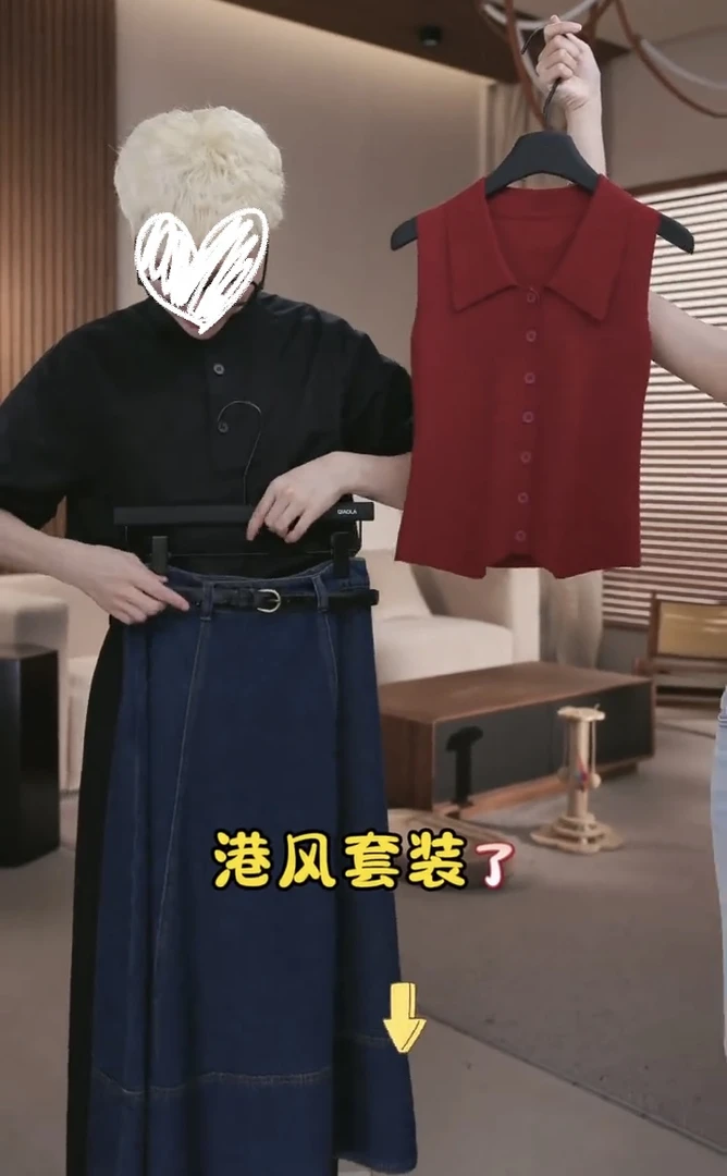 【怀旧胶卷】夏无袖上衣牛仔显瘦百搭半裙时尚套装