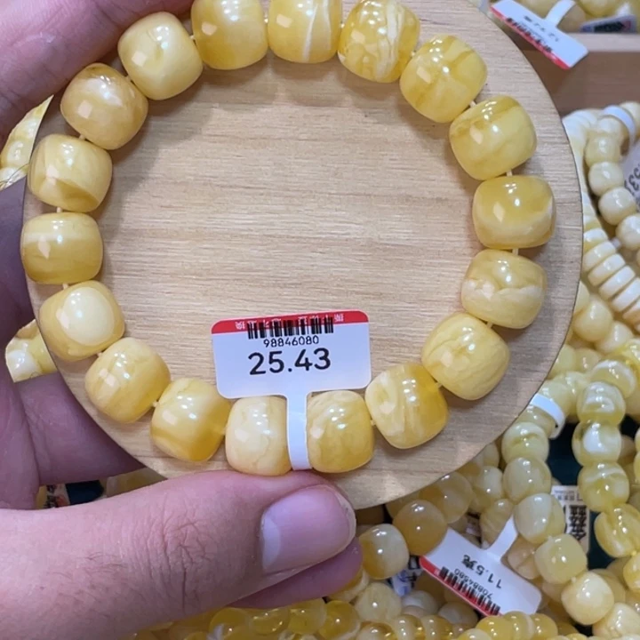 琥珀手链未镶嵌蜜蜡