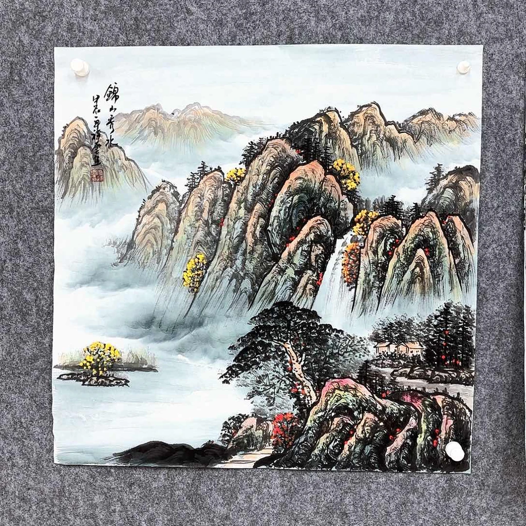 国画国画作品展，国画