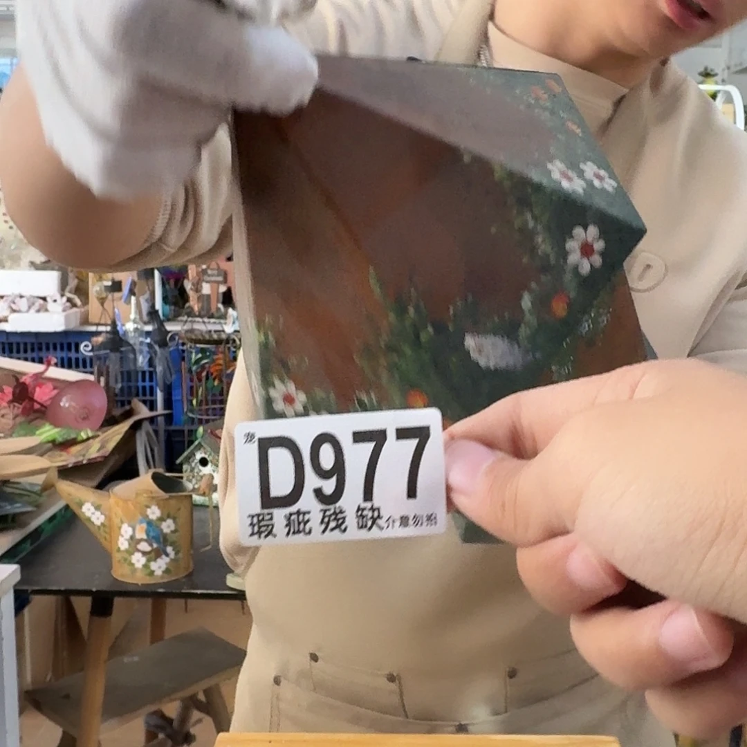 核桃木/黑胡桃（胡桃木）